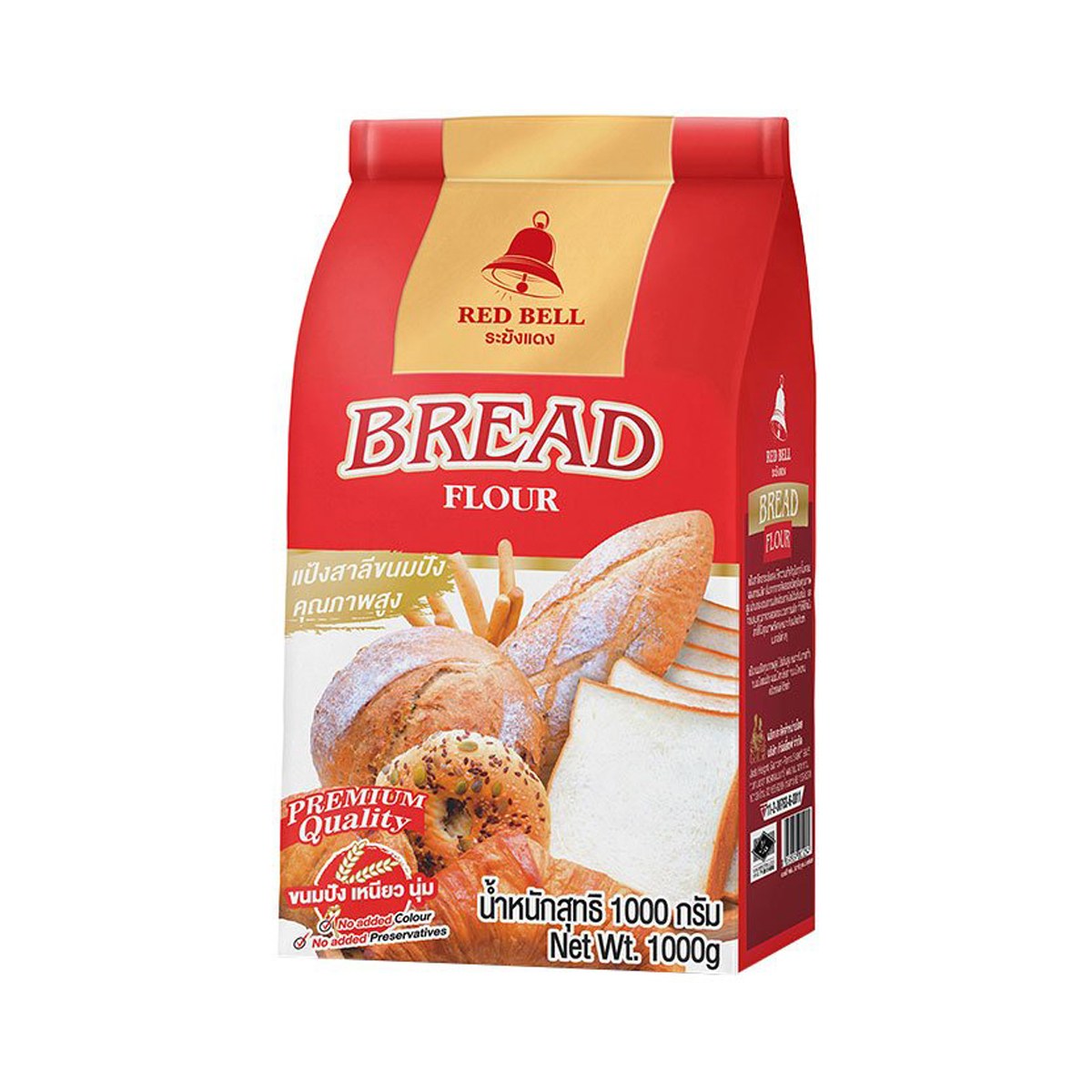 Red Bell Bread Flour 1 kg – 1 Pack