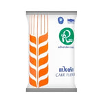 Ribbon Cake Flour 1 kg – 1 Pack