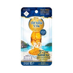 Rin Roasted Shredded Salt Fish 10 g – 1 Pack
