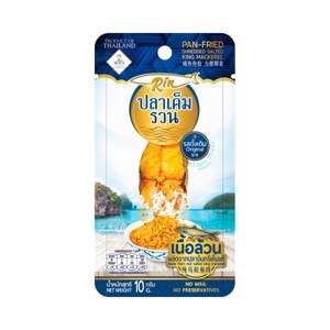 Rin Roasted Shredded Salt Fish 10 g – 1 Pack