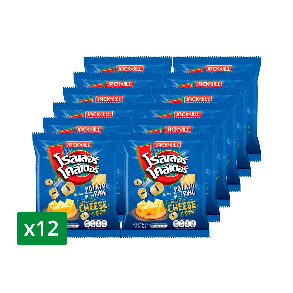 Roller Coaster Potato Ring Original Cheese Flavour 12 g Pack 12