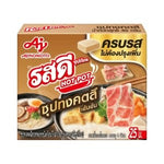 Rosdee Cube Hotpot Tonkotsu 40 g – 1 Pack