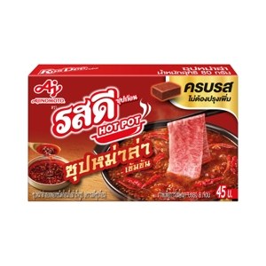 Rosdee Mala Hot Pot Cube 80 g – 1 Pack