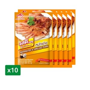 Rosdee Menu Marinated Grilled Pork 60 g – 1 Pack