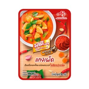 Rosdee Menu Red Curry Paste 80 g – 1 Pack