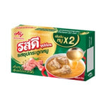 Rosdee Pork Bone Bouillon Cube 80 g – 1 Pack