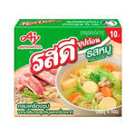 Rosdee Pork Flavored Bouillon Cubes 40 g – 1 Pack