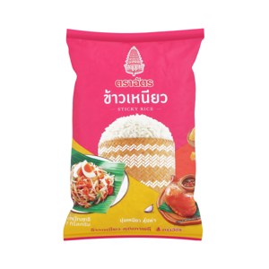 Royal Umbrella Sticky Rice 1kg – 1 Pack