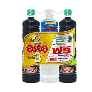Sauce Vinegar 250 g – 1 Pack