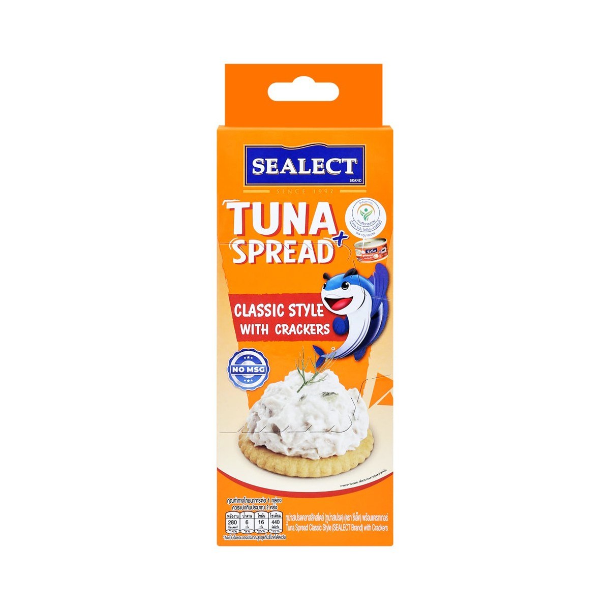 Sealect Tuna Spread with Cracker 75g – 1 Pack