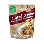 Smart Eat Ready To Eat Mushroom Stir Fry With Oyster Sauce 115 g – 1 Pack