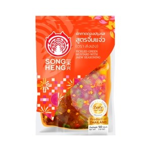 Songheng Pickled Greens Mustard With Jaew Seasoning 50 g – 1 Pack