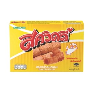 Squidy Baked Cuttlefish 20 g – 1 Pack