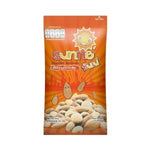 Sunne Roasted Almonds 14 g – 1 Pack