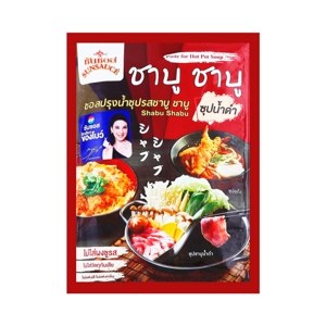 Sunsauce Hot Pot Soup Paste Shabu Shabu 100 g – 1 Pack