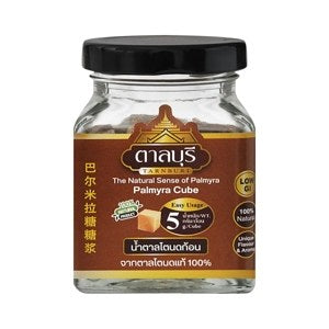 Tarnburi Palmyra Cube 135 g – 1 Pack