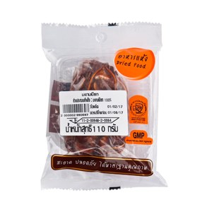 Ton Tawan Tamarind Size 110 g – 1 Pack