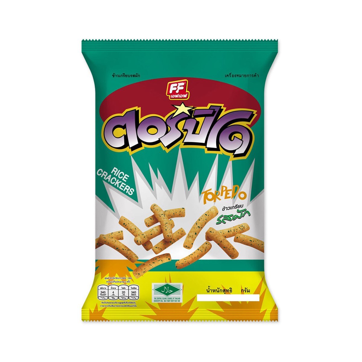 Torpedo Vegetable Cracker 36 g – 1 Pack