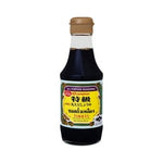 Yamamori Tokkyu Hp Japanese Soy Sauce 200 ml – 1 Pack