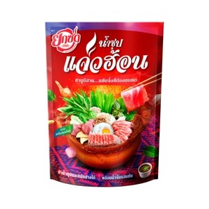 Yoksod Thai Isan Style Hot Pot Soup Base And Sauce 130 g – 1 Pack
