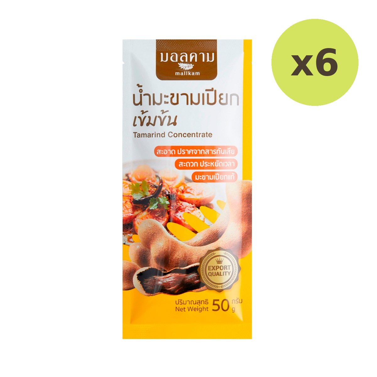 Mallkam Tamarind Concentrate 50 g – 6 Packs