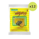 Manora Uncooked Pumkin Chips 200 g – 12 Packs