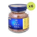 Maxim Instant Arabica Coffee 80 g – 6 Packs