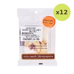 Mixed Chinese Herb Set 20 g – 12 Packs