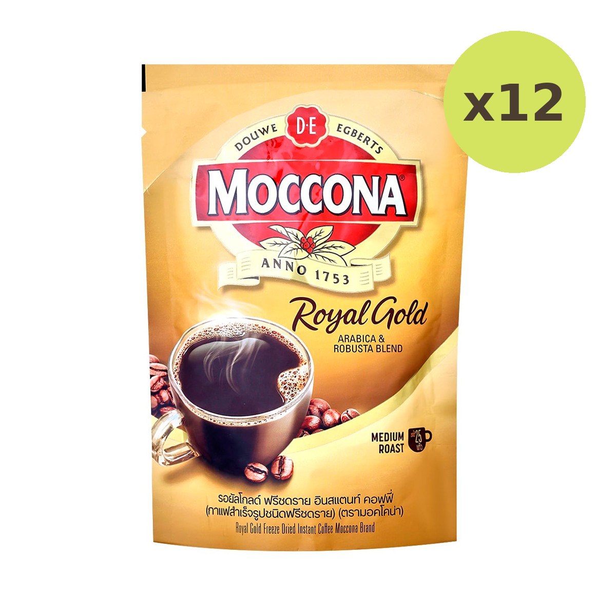 Moccona Royal Gold Freeze Dried Instant Coffee 50 g – 12 Packs