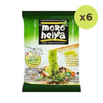 Moroheiya Veggie Instant Noodles Mushroom Flavor 75 g – 6 Packs