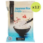 My Choice Japanese Rice 1kg – 12 Packs