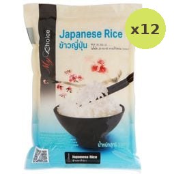 My Choice Japanese Rice 1kg – 12 Packs