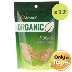 My Choice Organic Golden Flaxseed 200g – 12 Packs