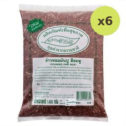 Nature Zone Pounded Pink Rice 1.4kg – 6 Packs