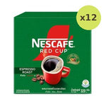 Nescafe Red Cup Espresso Roast Coffee Mixed With Finely Ground Roasted Coffee 320 g – 12 Packs
