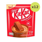 Nestle Kitkat Chocolate Flavor Mixed Beverage 32 G X 10 Sticks 32 g – 12 Packs
