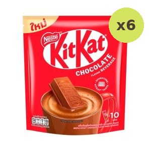 Nestle Kitkat Chocolate Flavor Mixed Beverage 32 G X 10 Sticks 32 g – 6 Packs