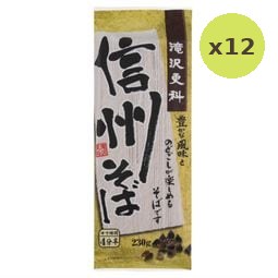 Nissin Seifun Takizawa Sarashina Shinshu dried Soba noodles 200g – 12 Packs