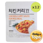 No Brand Chicken Curry Sauce For Rice Meal 120g – 12 Packs