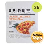 No Brand Chicken Curry Sauce For Rice Meal 120g – 6 Packs