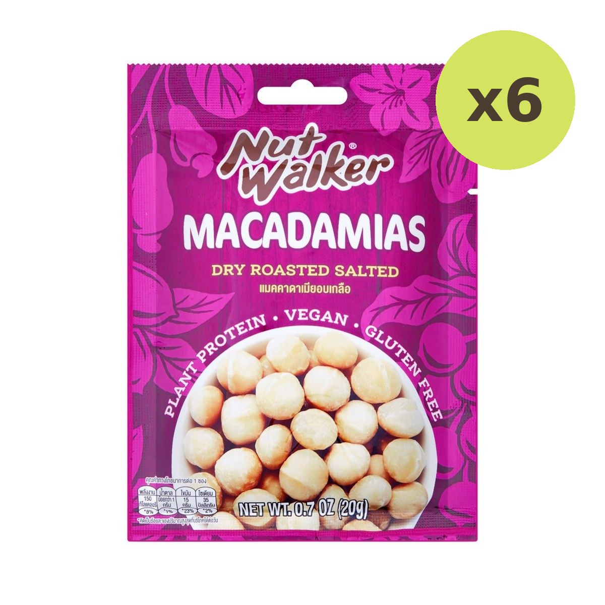 Nut Walker Roated Macadamia With Salt 20 g – 6 Packs