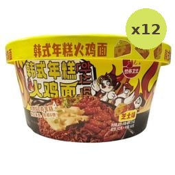 Nutrition Guardian Spicy Cheese Chicken Flavor Noodles with Topokki 176g – 12 Packs