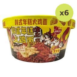 Nutrition Guardian Spicy Cheese Chicken Flavor Noodles with Topokki 176g – 6 Packs