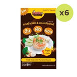 Pa Lamai Fried Rice All Purpose Sauce 50 g – 6 Packs