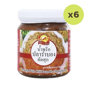Pa Thong Spicy Fermented Fish Paste With Herbs 220 g – 6 Packs