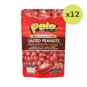 Pele Salted Peanuts With Skin 120 g – 12 Packs