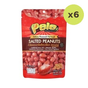 Pele Salted Peanuts With Skin 120 g – 6 Packs