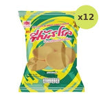 Phaebus Roll Fried Chips Corn Flavor 62 g – 12 Packs