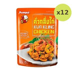 Poom Pui Kua Kling Chicken 85 g – 12 Packs