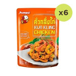 Poom Pui Kua Kling Chicken 85 g – 6 Packs